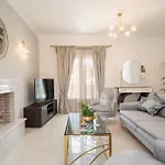 Irene Luxury Appartamento *